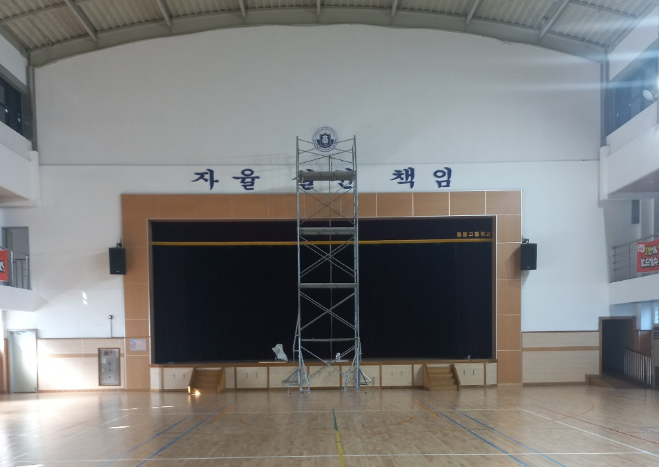 모던싸인 이미지