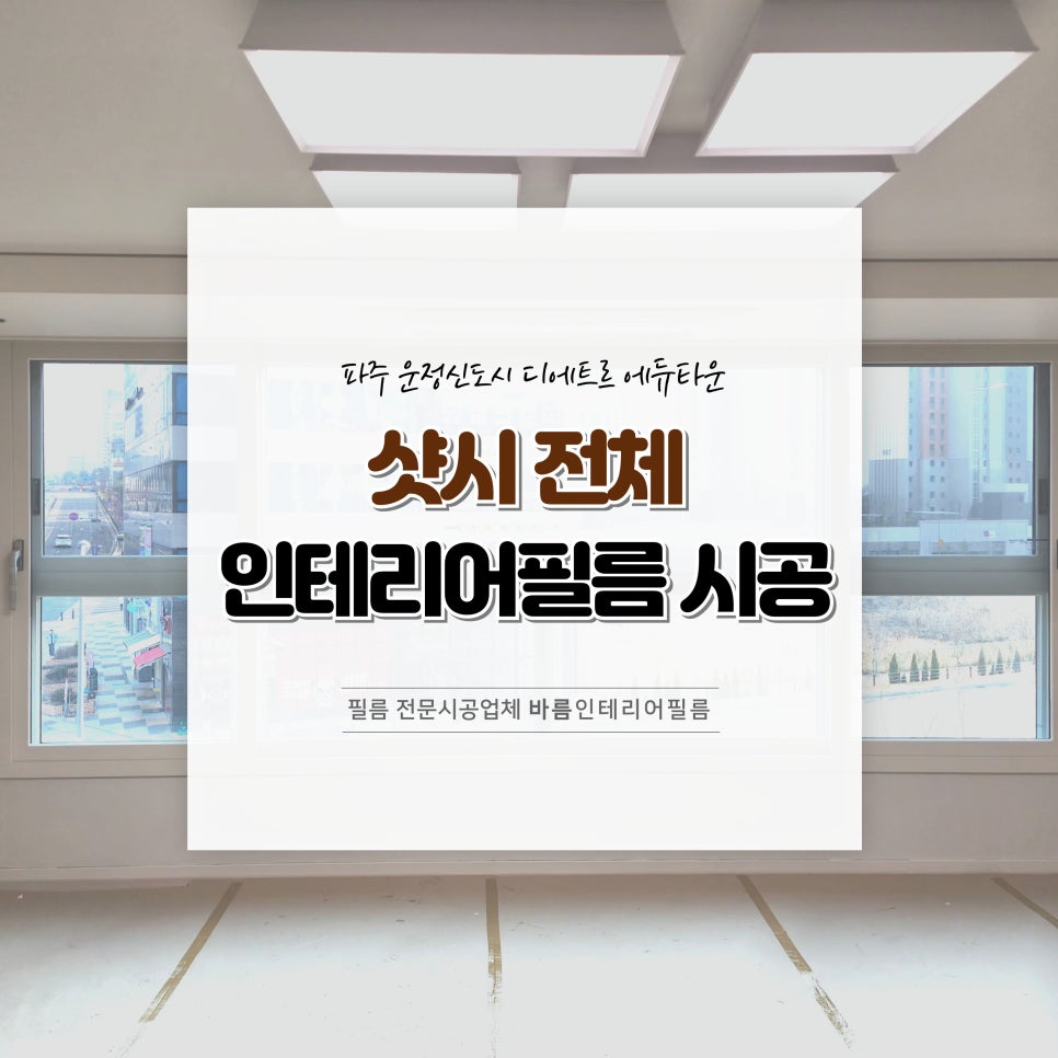 바름에듀 이미지