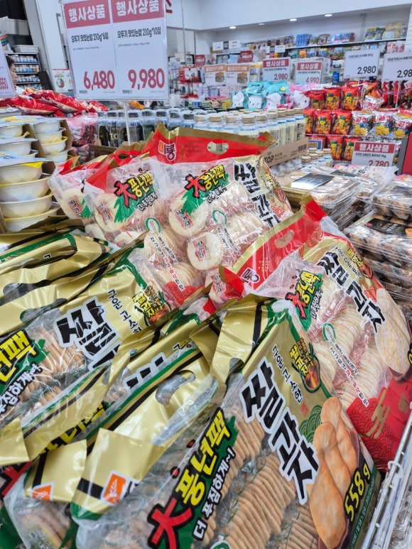 본가풍년집정육식당 이미지