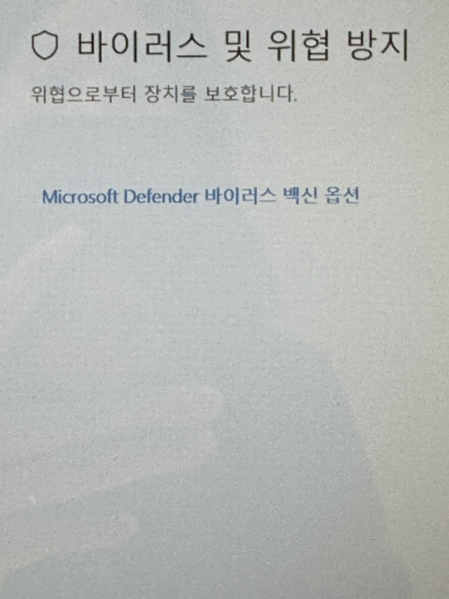 J감각 이미지