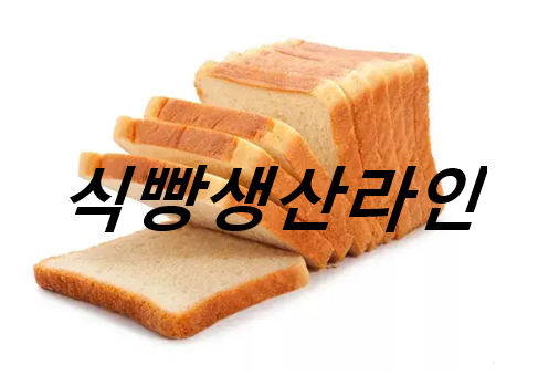 대현종합상사 이미지