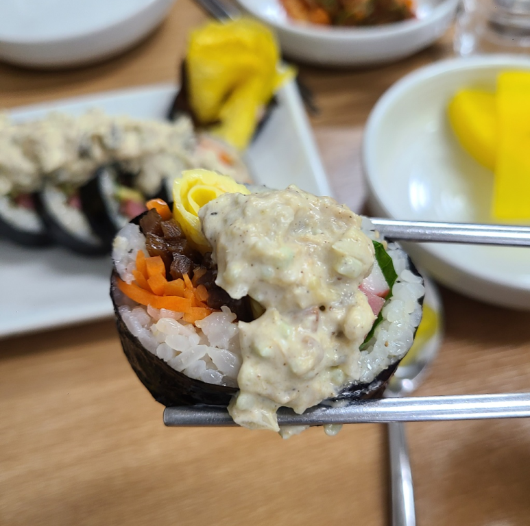 현주김밥 이미지