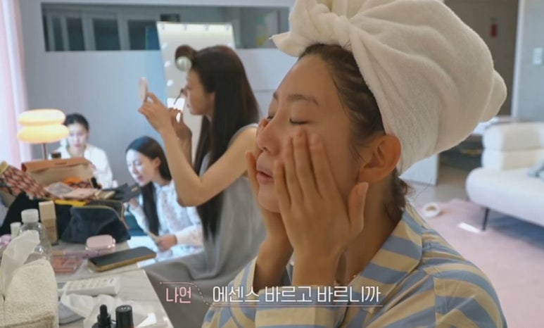 연화장품 이미지