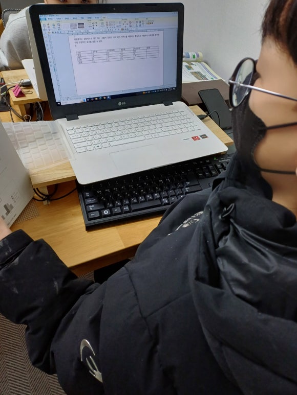 컴이랑OA 이미지