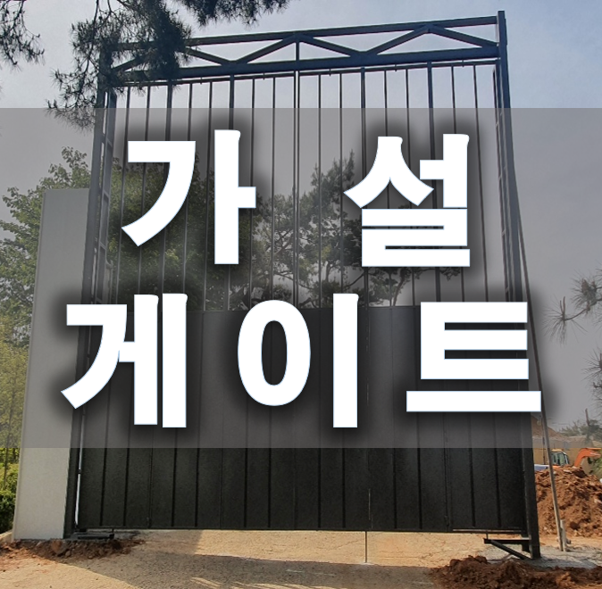에이치에스상사 이미지