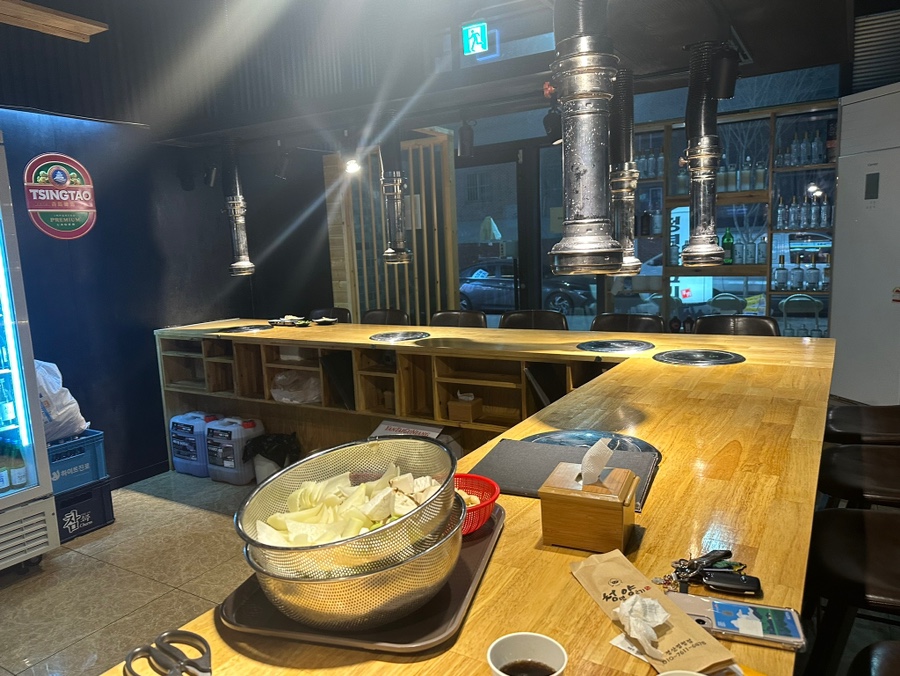 청년양고기 경산정평점 이미지