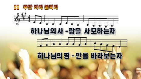 전남제일요양병원 이미지