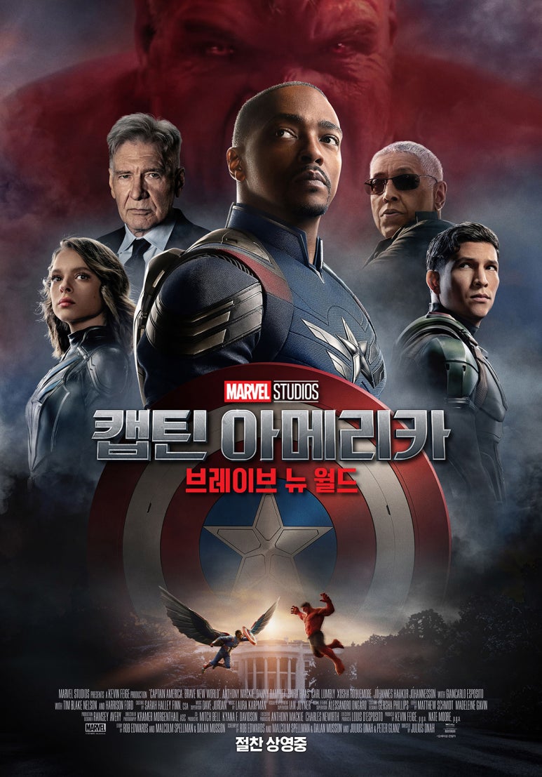 뉴월드시네마 이미지