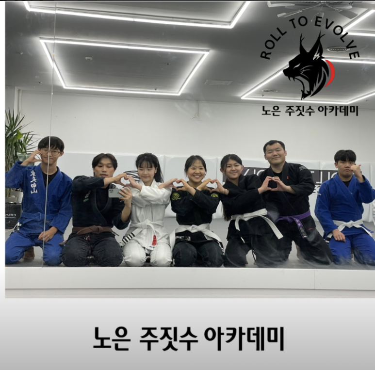 아카데미도원 이미지