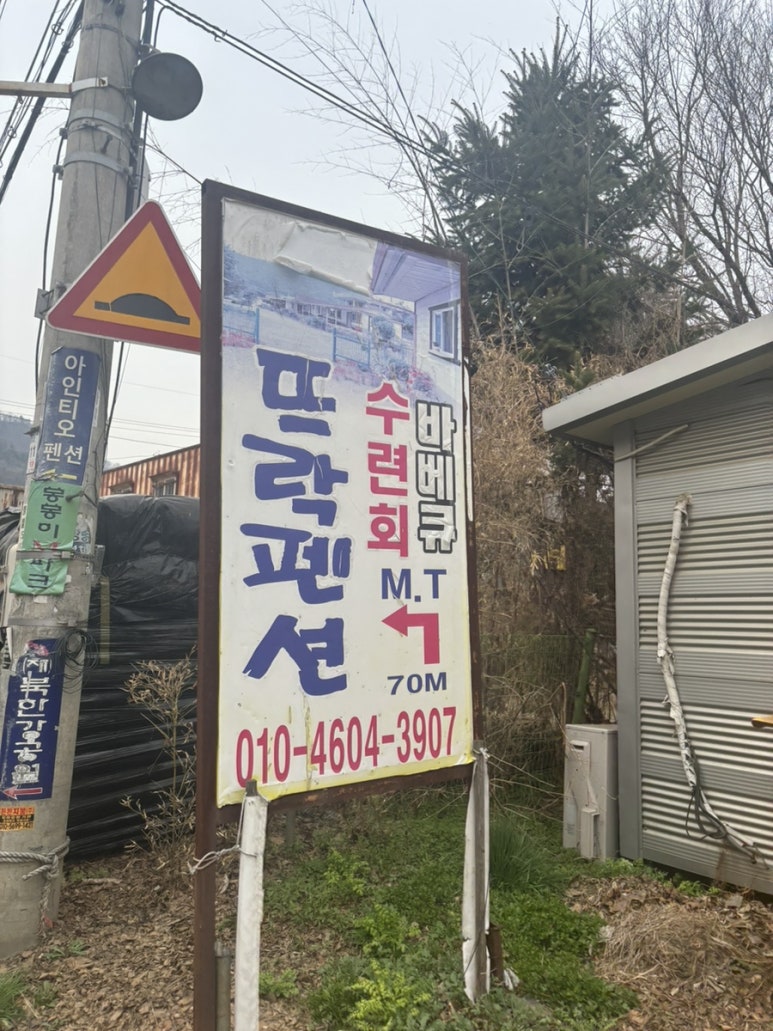 애드피아광고 이미지