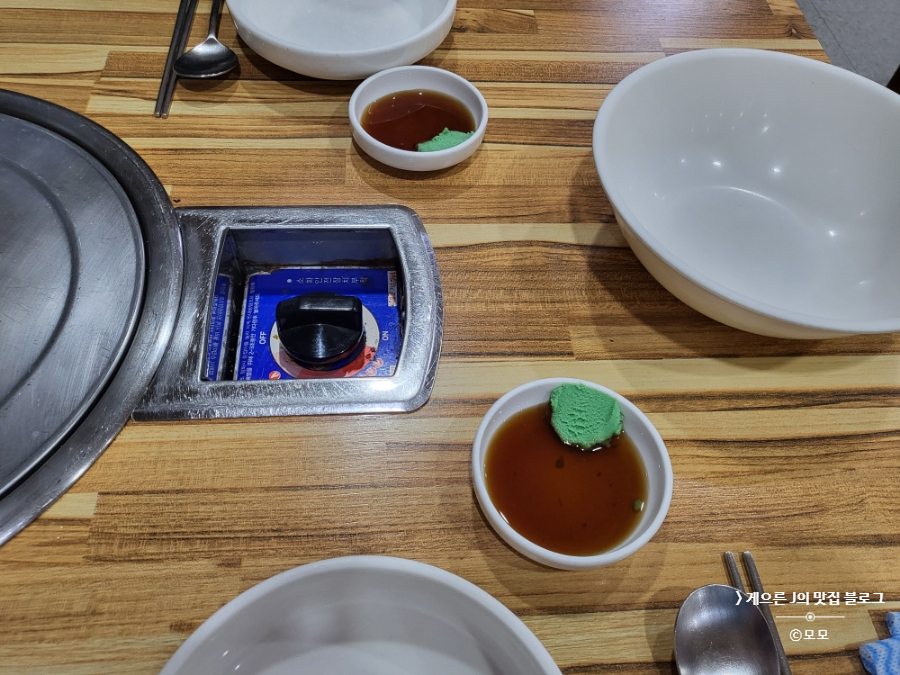월매아구찜 이미지