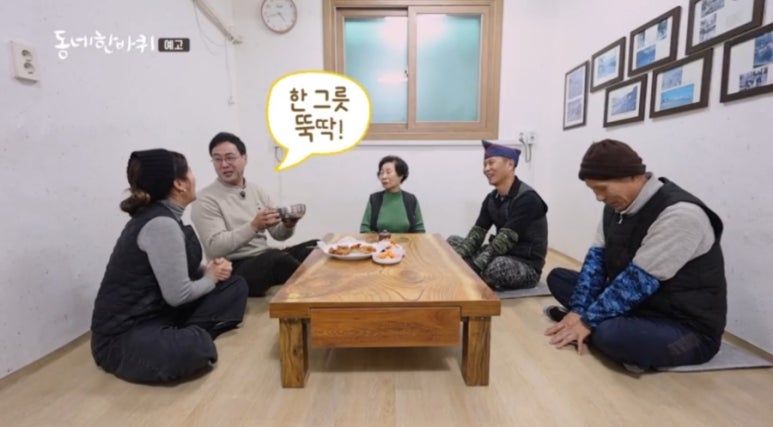황지식당 이미지