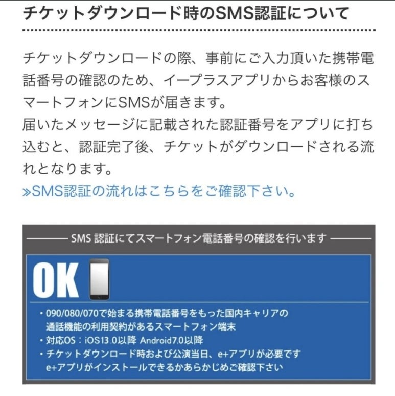 비이플러스 이미지