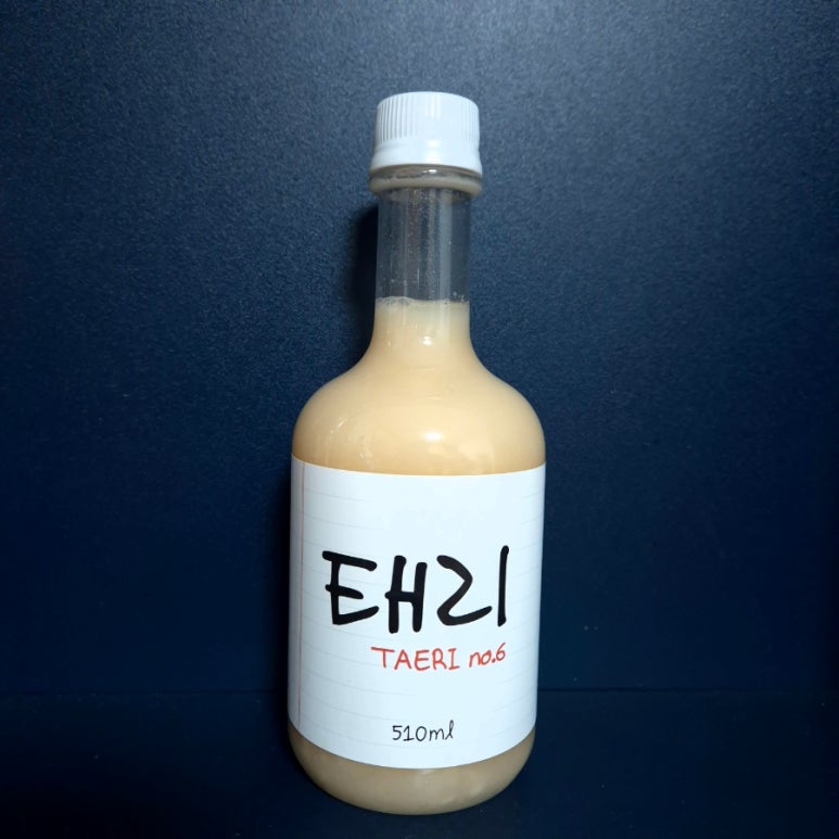 태리푸드 이미지