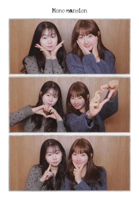 아이에이치 이미지