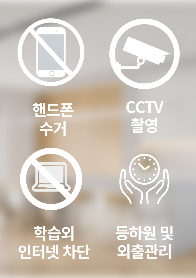 독공 이미지