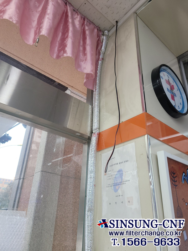 NS편의점 이미지