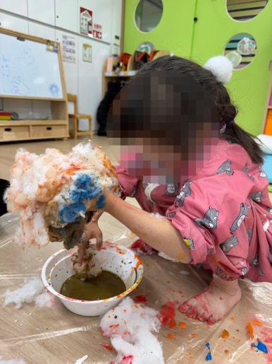 조이풀아트 이미지
