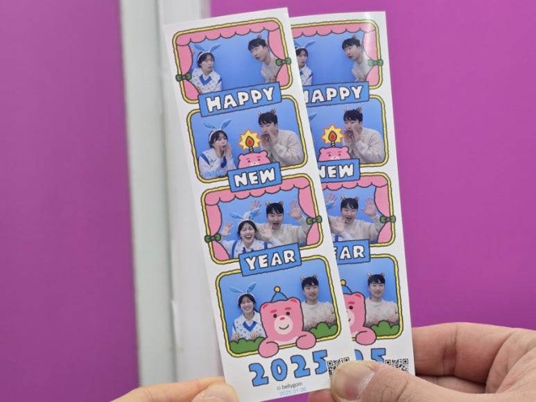 동해제빵소 이미지