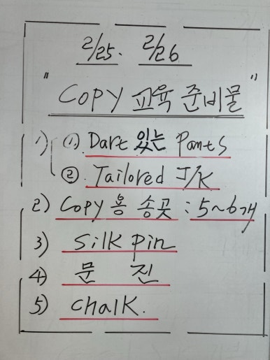 신흥미싱 이미지
