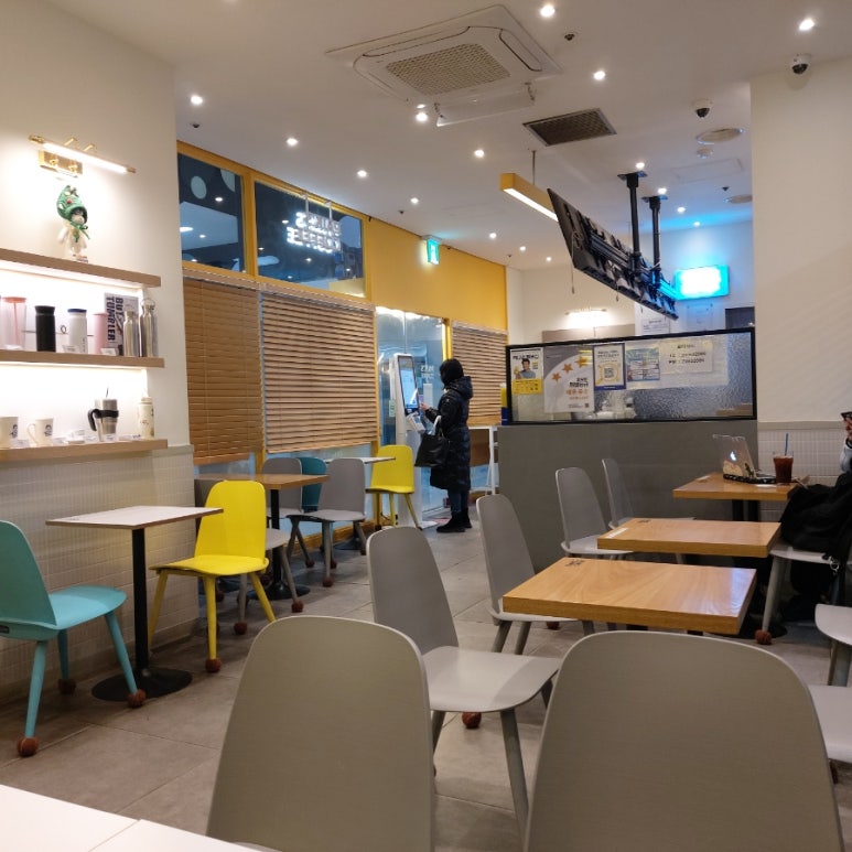 나인다방 이미지
