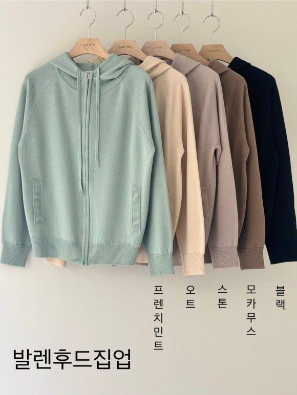 돌체비타 이미지