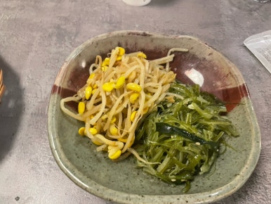목향민속 이미지