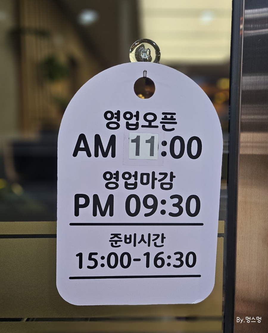 대경 오리 하우스 이미지
