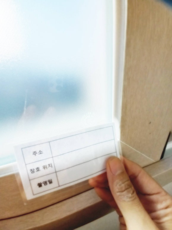 케이비인테리어 이미지