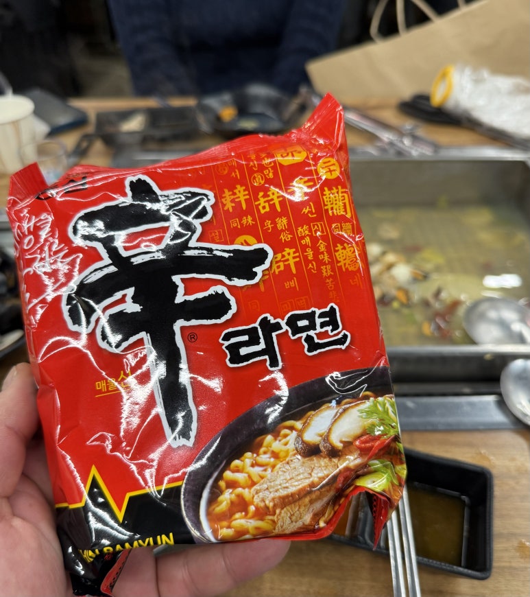 찌마기 이미지