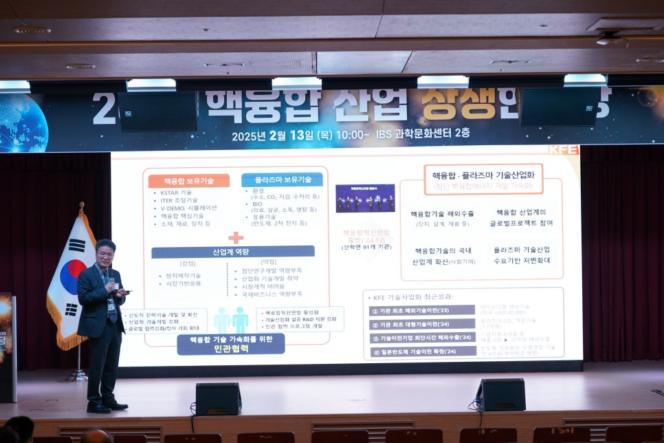(주)이에스글로벌 이미지