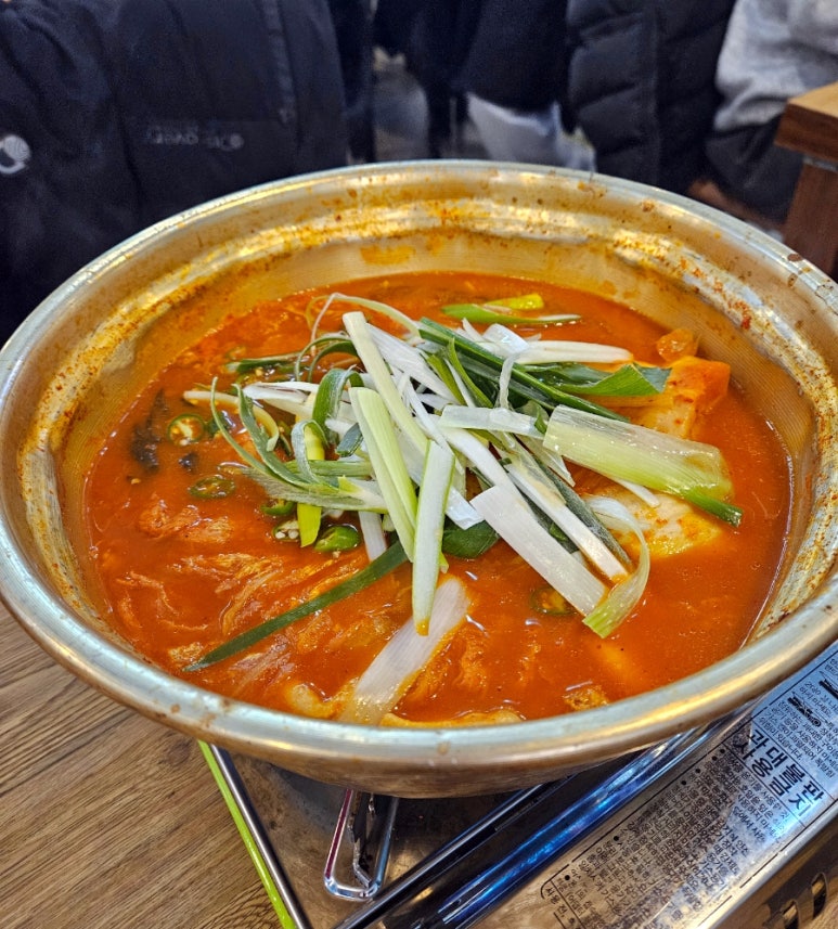 본샹스(Bonne chance) 이미지