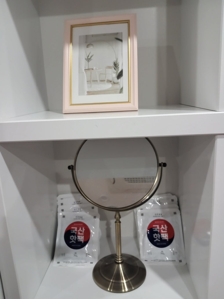 약손바디케어 이미지