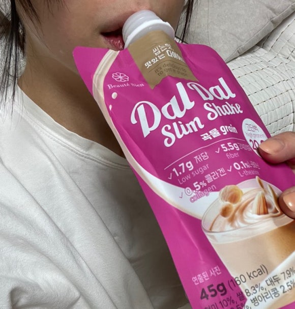 보테지앙 이미지