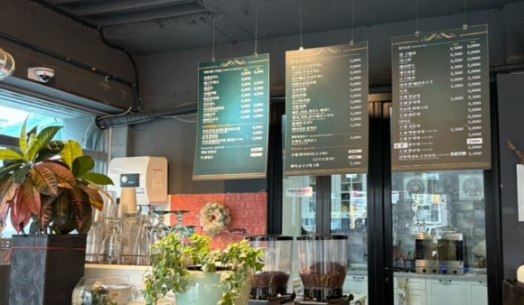 까페수다(suda cafe) 이미지