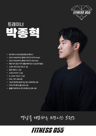 종일세차장 이미지