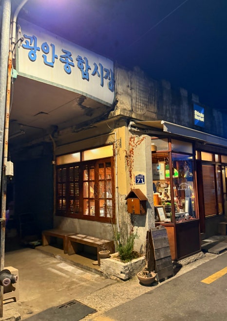 (주)운마켓 이미지