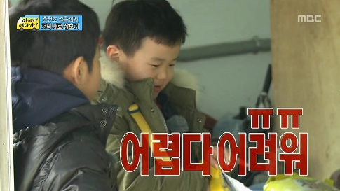 쓰리포 이미지