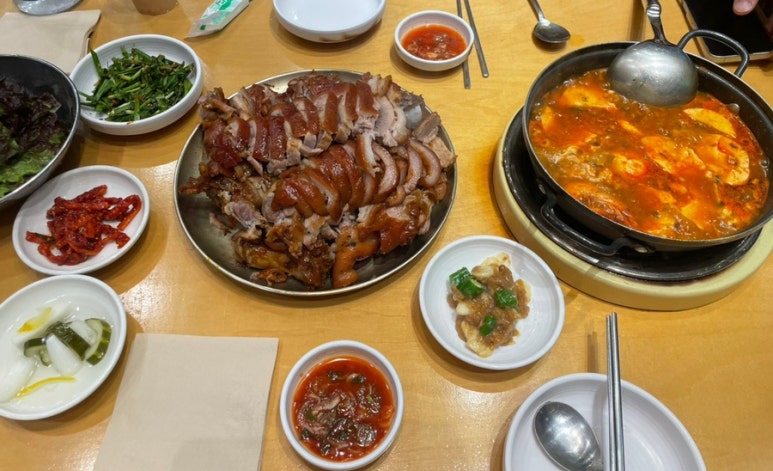 족발당 이미지
