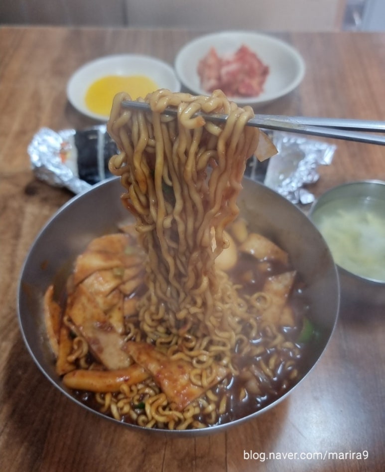 남이분식 이미지