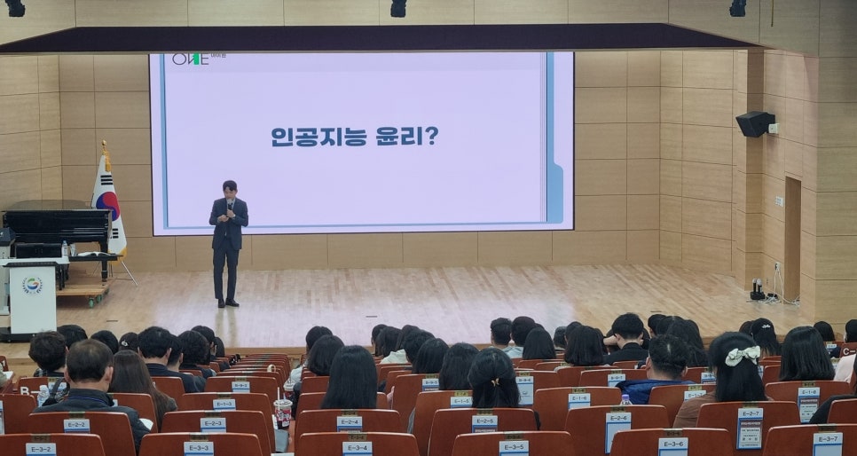 아이원컴퍼니 이미지