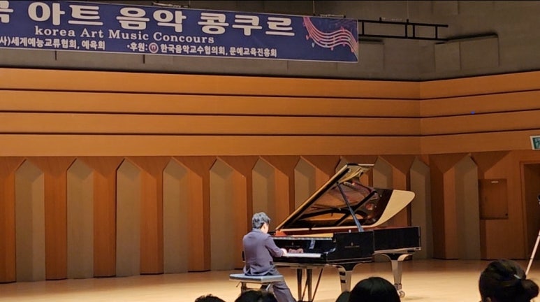 아란음악학원 이미지
