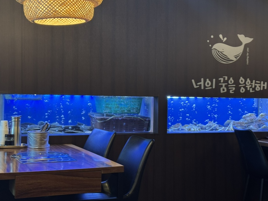 복수산 이미지