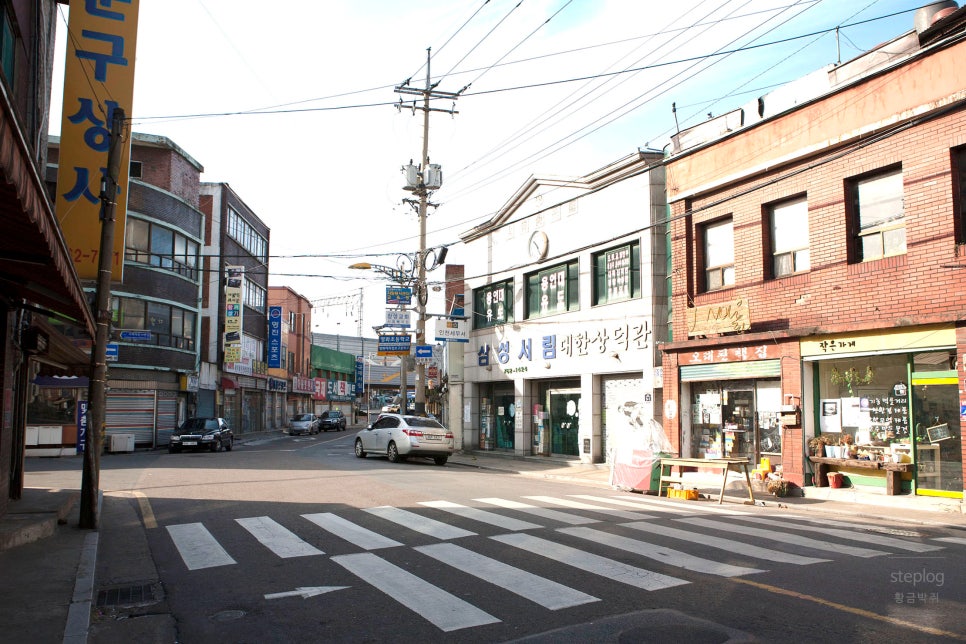 성진여인숙 이미지