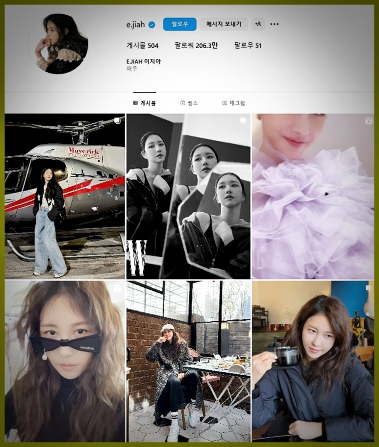 가원텔레콤 이미지