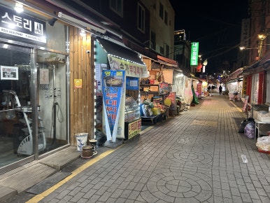손가부대찌개 사진 5