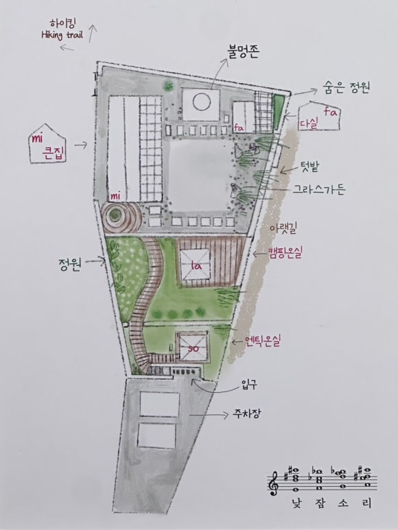 명다실 이미지