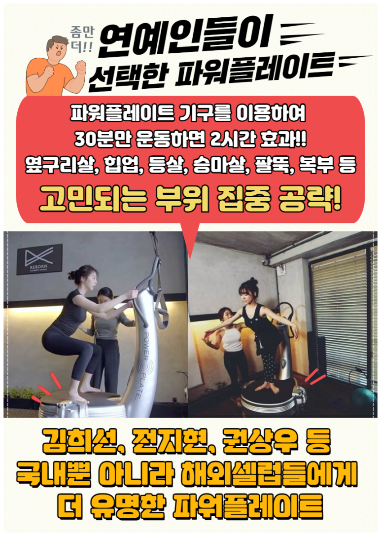빵포유 이미지