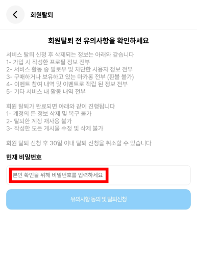 에스크 이미지