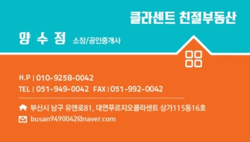 태승조명 이미지